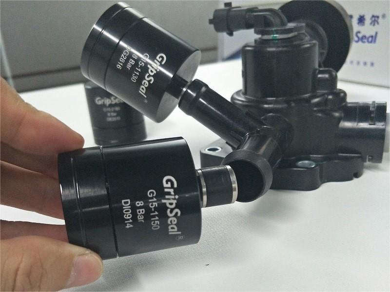 G15系列自動化密封測試接頭