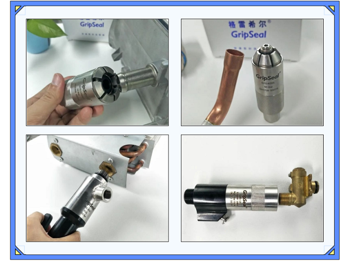 格雷希爾密封測試接頭