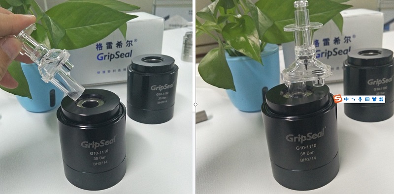 格雷希爾自動(dòng)化密封測試接頭 格雷希爾自動(dòng)化密封測試接頭