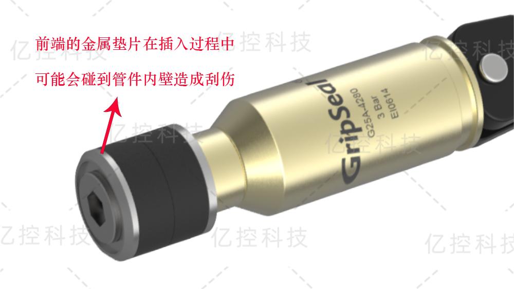 格雷希爾G25A系列標準款快速密封連接器 格雷希爾G25A系列標準款快速密封連接器