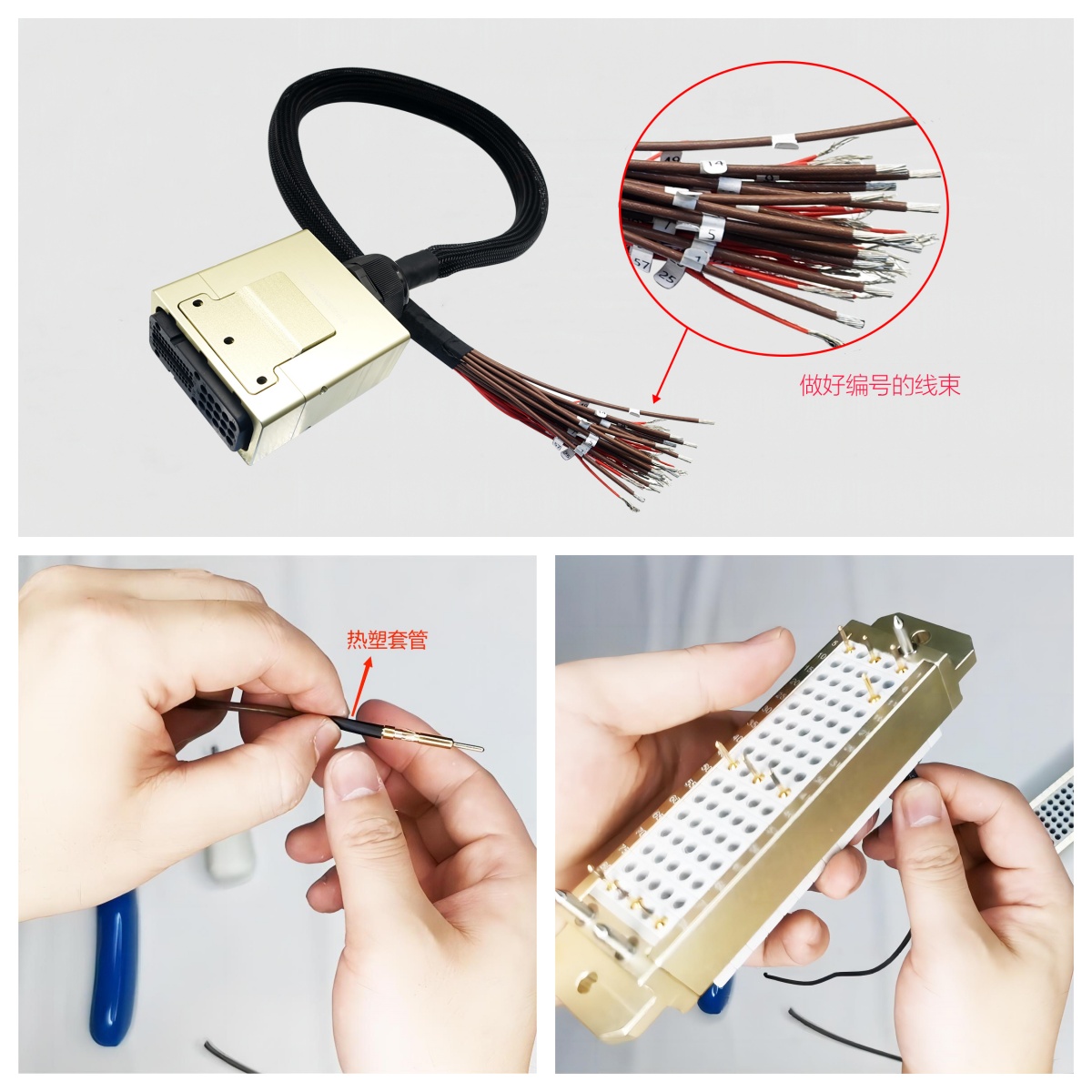 E10系列信號(hào)接口電測(cè)試連接器,應(yīng)用于新能源汽車(chē)的DCR測(cè)試和EOL測(cè)試