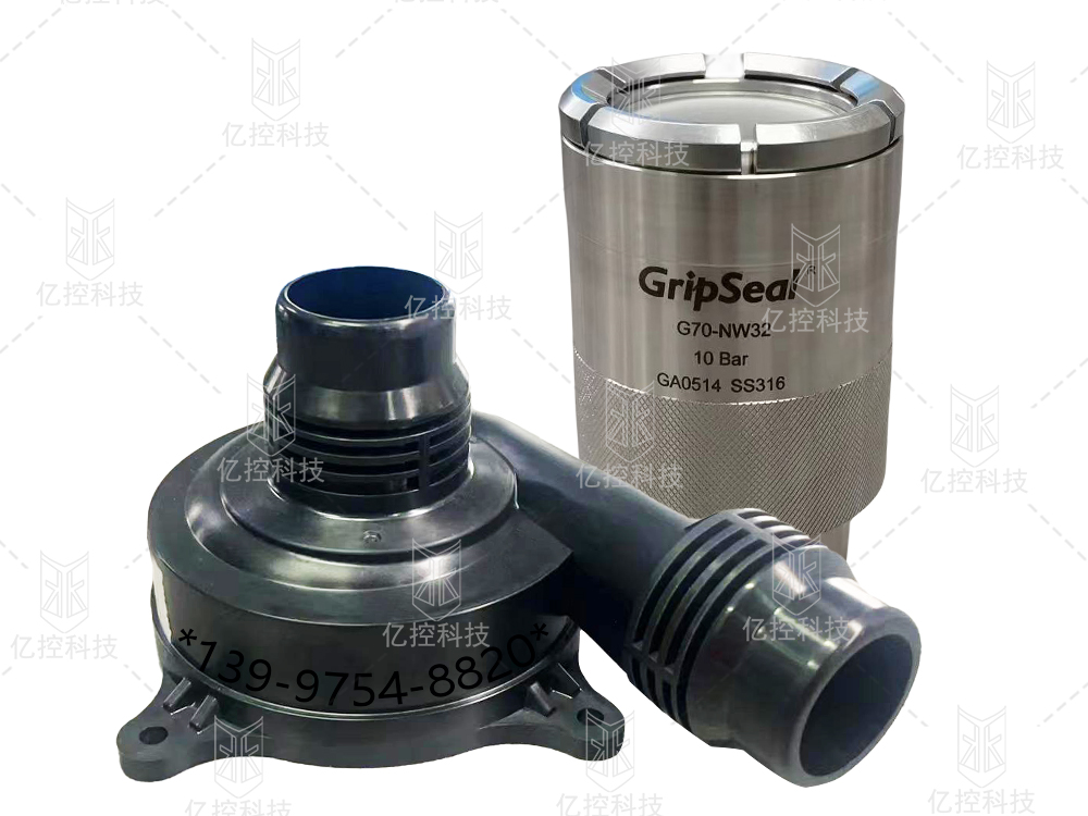 格雷希爾G70-NW系列密封測試接頭在電子水泵VDA進(jìn)出水管的快速封堵與連接