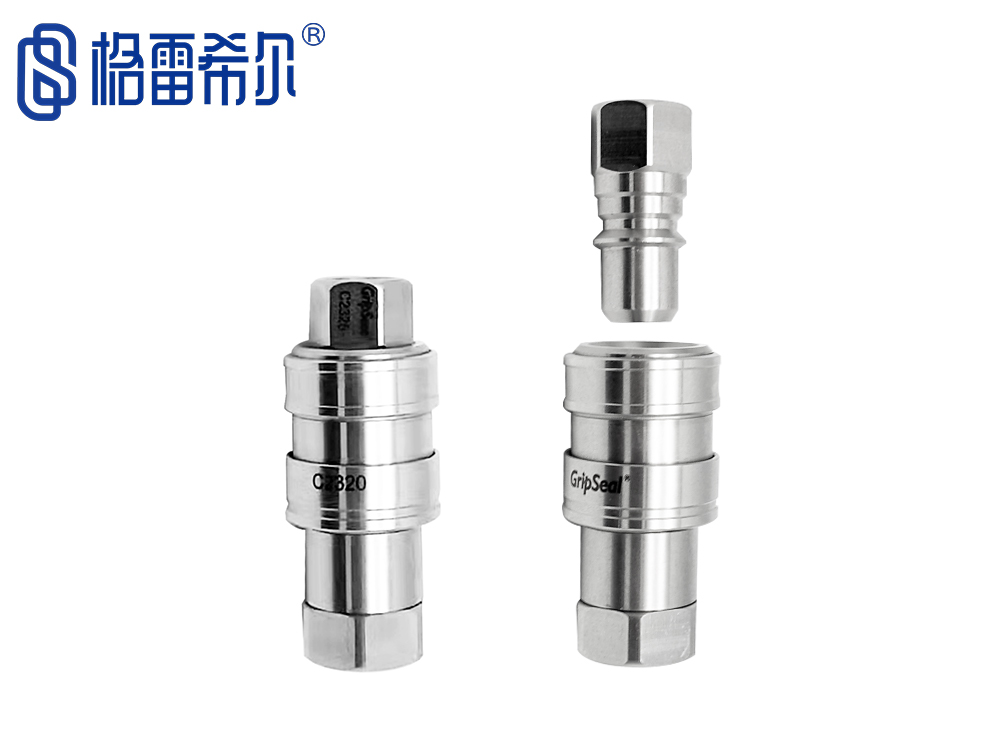 C23系列手動(dòng)公母接頭