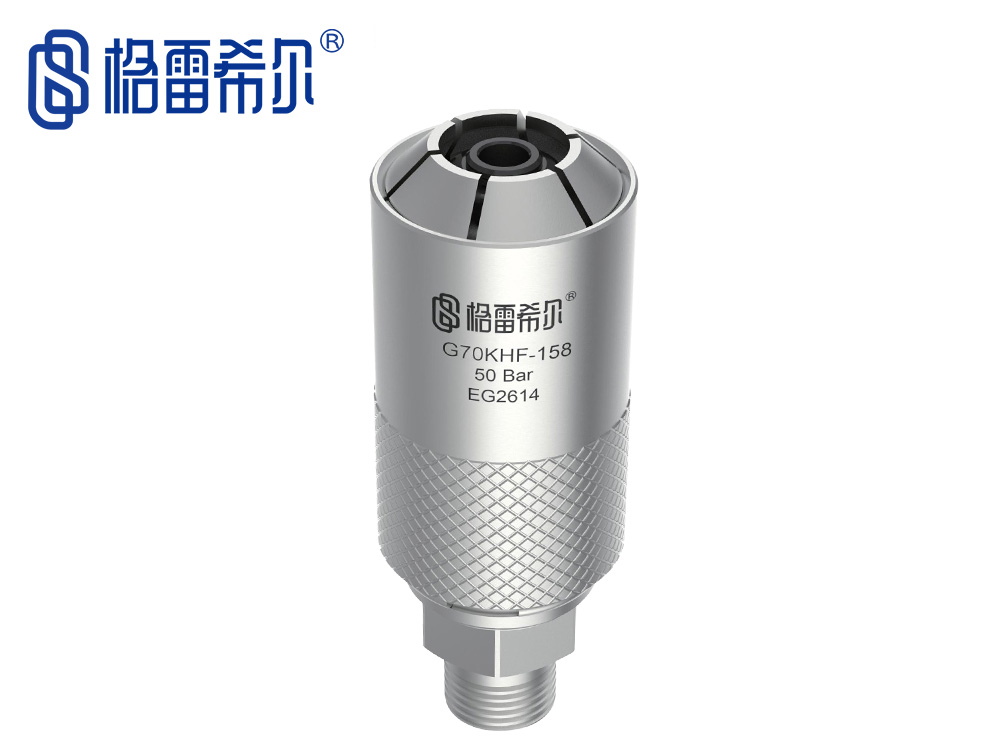 G70KHF系列密封測試接頭