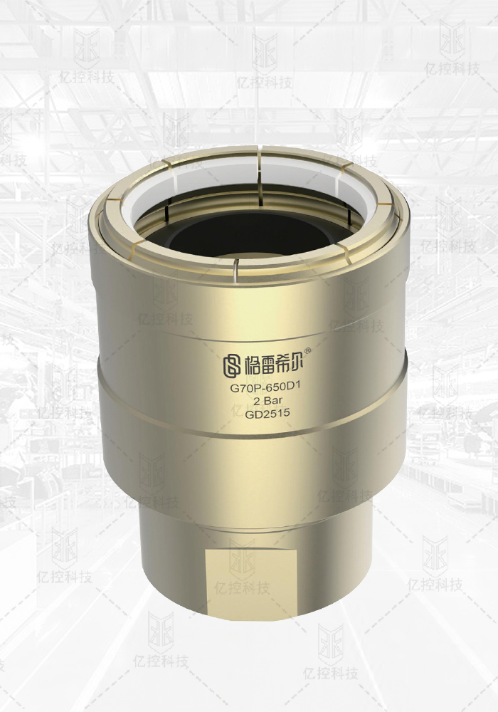 改過來希爾G70P-D大口徑密封快速接頭