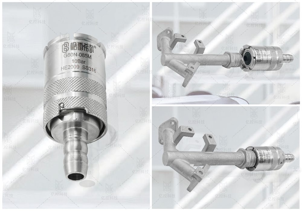 格雷希爾定制款密封測試接頭，攻克萬家樂燃氣灶狹小空間的測試難題