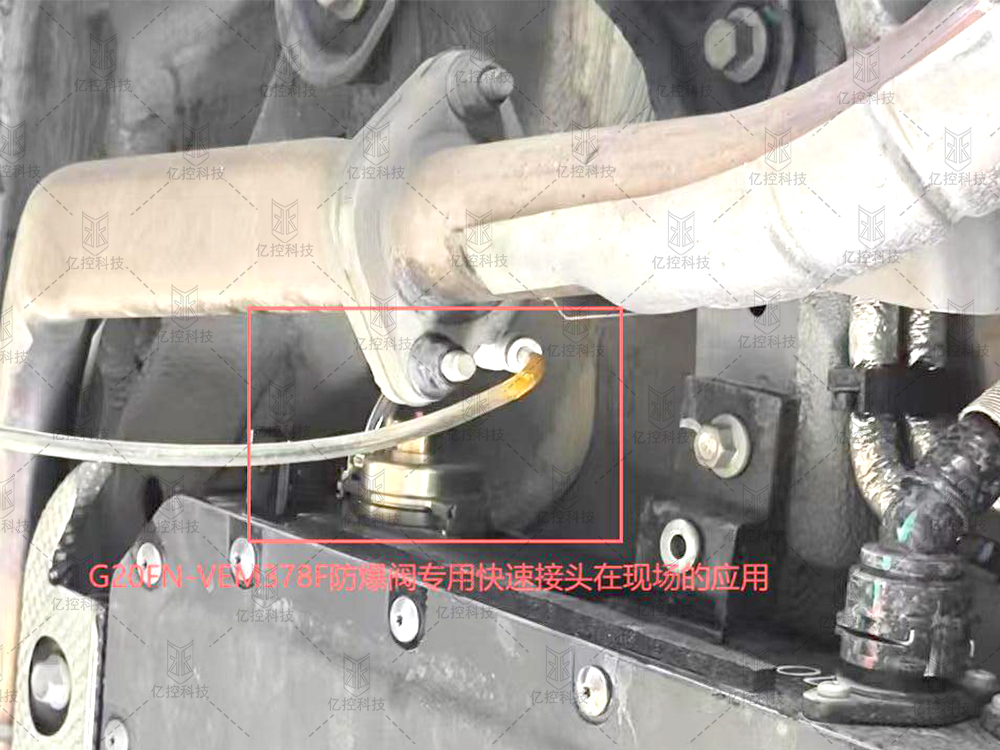 格雷希爾G20FN-VEM378F迷你型防爆閥快速接頭在現(xiàn)場的應(yīng)用 格雷希爾G20FN-VEM378F迷你型防爆閥快速接頭在現(xiàn)場的應(yīng)用