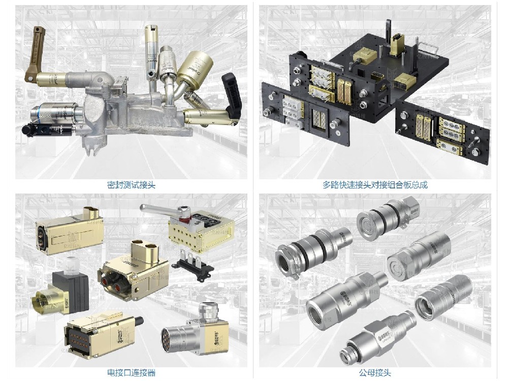細節鑄就品牌：格雷希爾提升品牌體驗，以客戶為中心驅動品牌持續成長